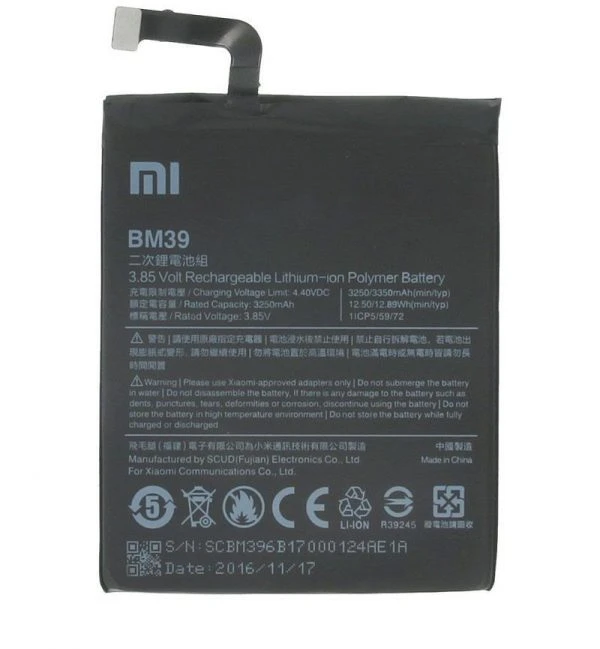 باتری شیائومی مدل (MI 6) به قیمت پخش و عمده