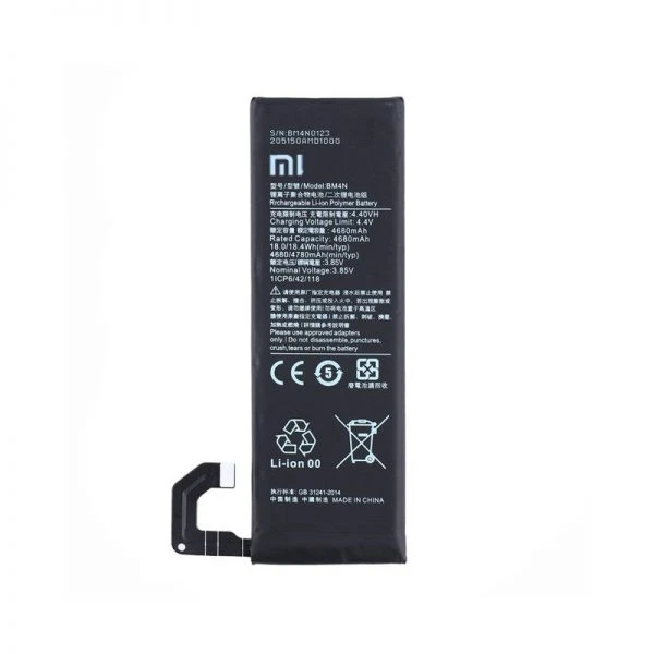 باتری شیائومی مدل(Mi 10 5G)به قیمت پخش و عمده