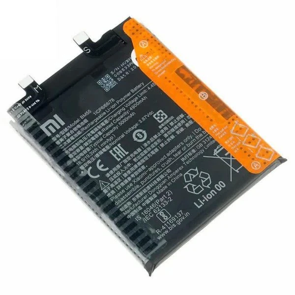 باتری شیائومی مدل(Mi 11 ULTRA)به قیمت عمده و پخش