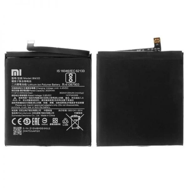 باتری شیائومی مدل (Mi 8 se) به قیمت پخش و عمده