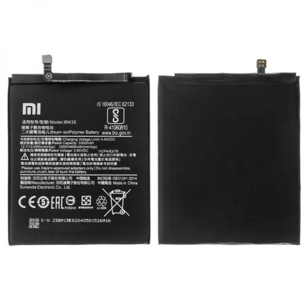 باتری شیائومی مدل (Mi 8) به قیمت پخش و عمده