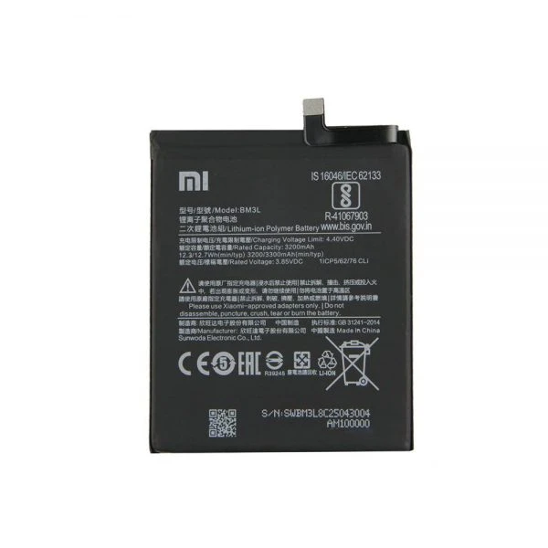 باتری شیائومی مدل (Mi 9) به قیمت پخش و عمده