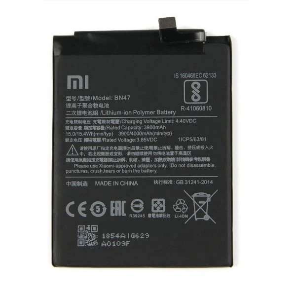 باتری شیائومی مدل( Mi A2 lite) به قیمت عمده و پخش