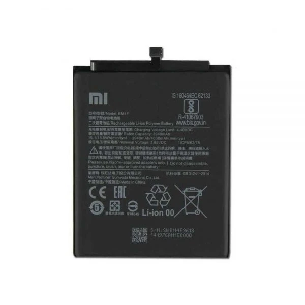 باتری شیائومی مدل (Mi A3)به قیمت پخش و عمده