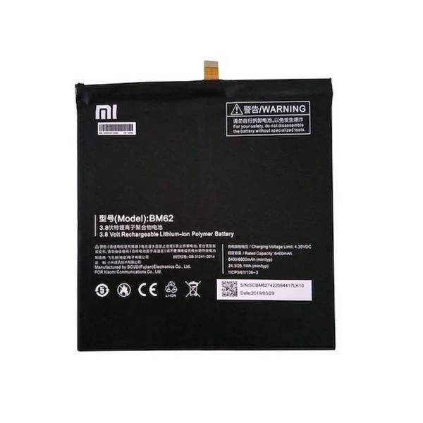 باتری شیائومی مدل( Mi pad 3) به قیمت پخش و عمده