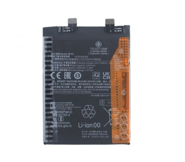 باتری شیائومی مدل(Poco F4 5G)به قیمت عمده و پخش