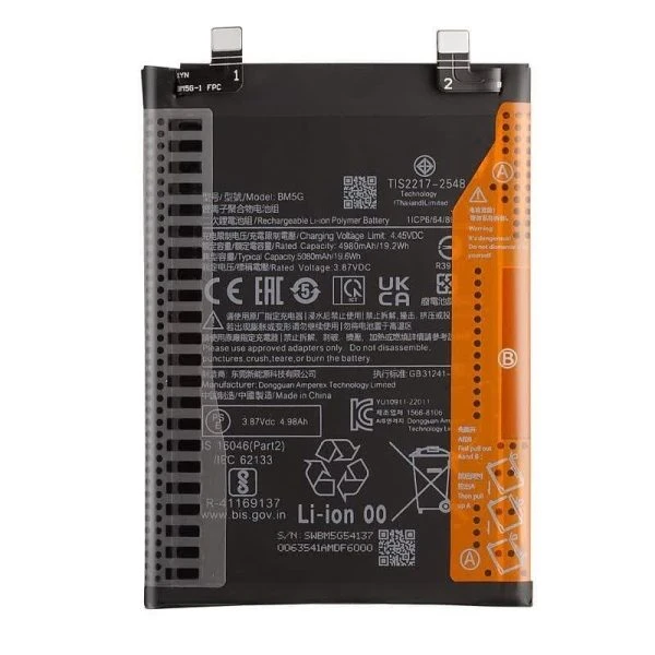باتری شیائومی مدل(Poco X4 GT)به قیمت عمده و پخش