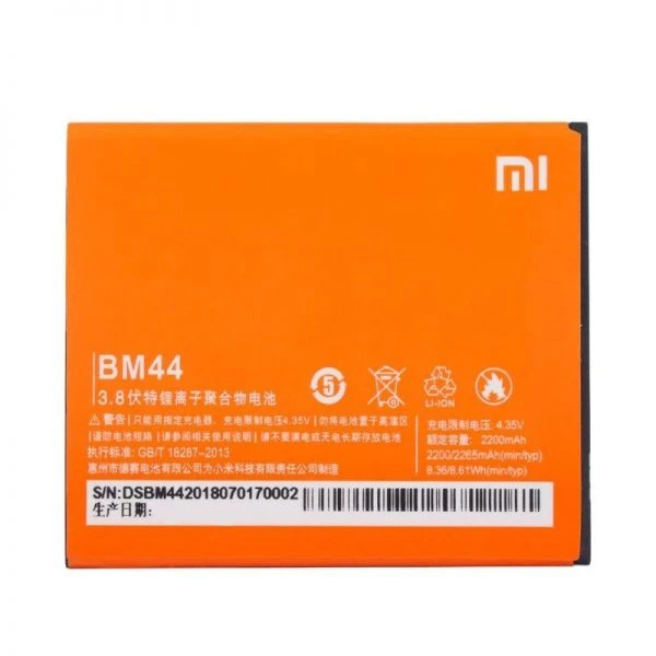 باتری شیائومی مدل (Redmi 2_Redmi 2A)به قیمت پخش وعمده