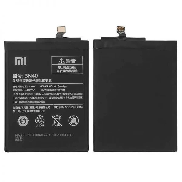 باتری شیائومی مدل(Redmi 4 Prime) به قیمت عمده و پخش