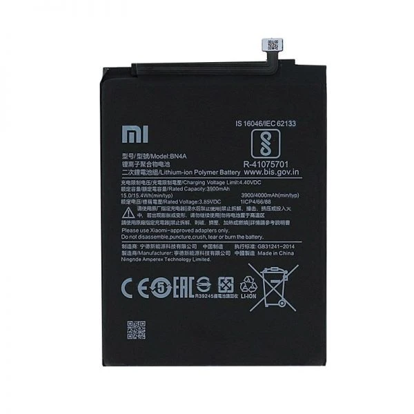 باتری شیائومی مدل(Redmi Note 7)به قیمت عمده و پخش