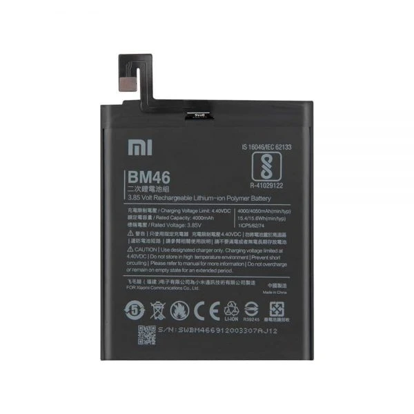 باتری شیائومی مدل ( Redmi note 3) به قیمت پخش و عمده