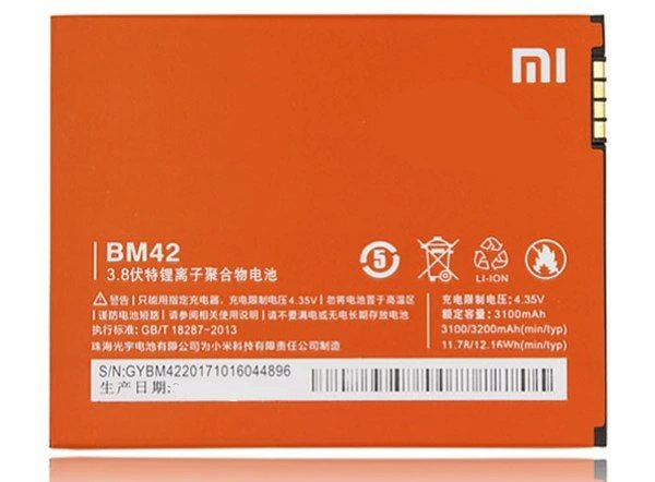 باتری شیائومی مدل (Redmi note) به قیمت پخش و عمده
