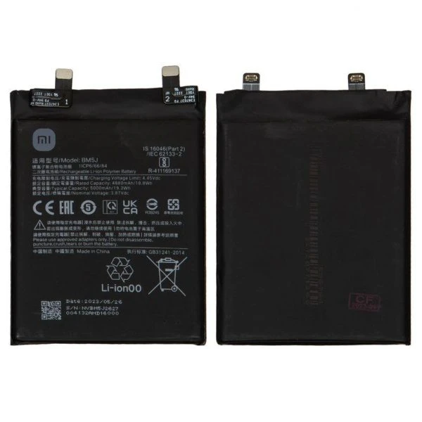 باتری شیائومی مدل( mi 12t_mi 12t pro_ k50 ultra) به قیمت پخش و عمده
