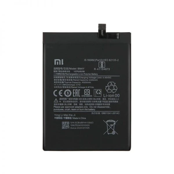 باتری شیائومی مدل(poco F3) به قیمت پخش و عمده