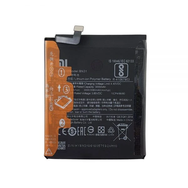 باتری شیائومی مدل: به قیمت پخش عمده(Mi 5x)