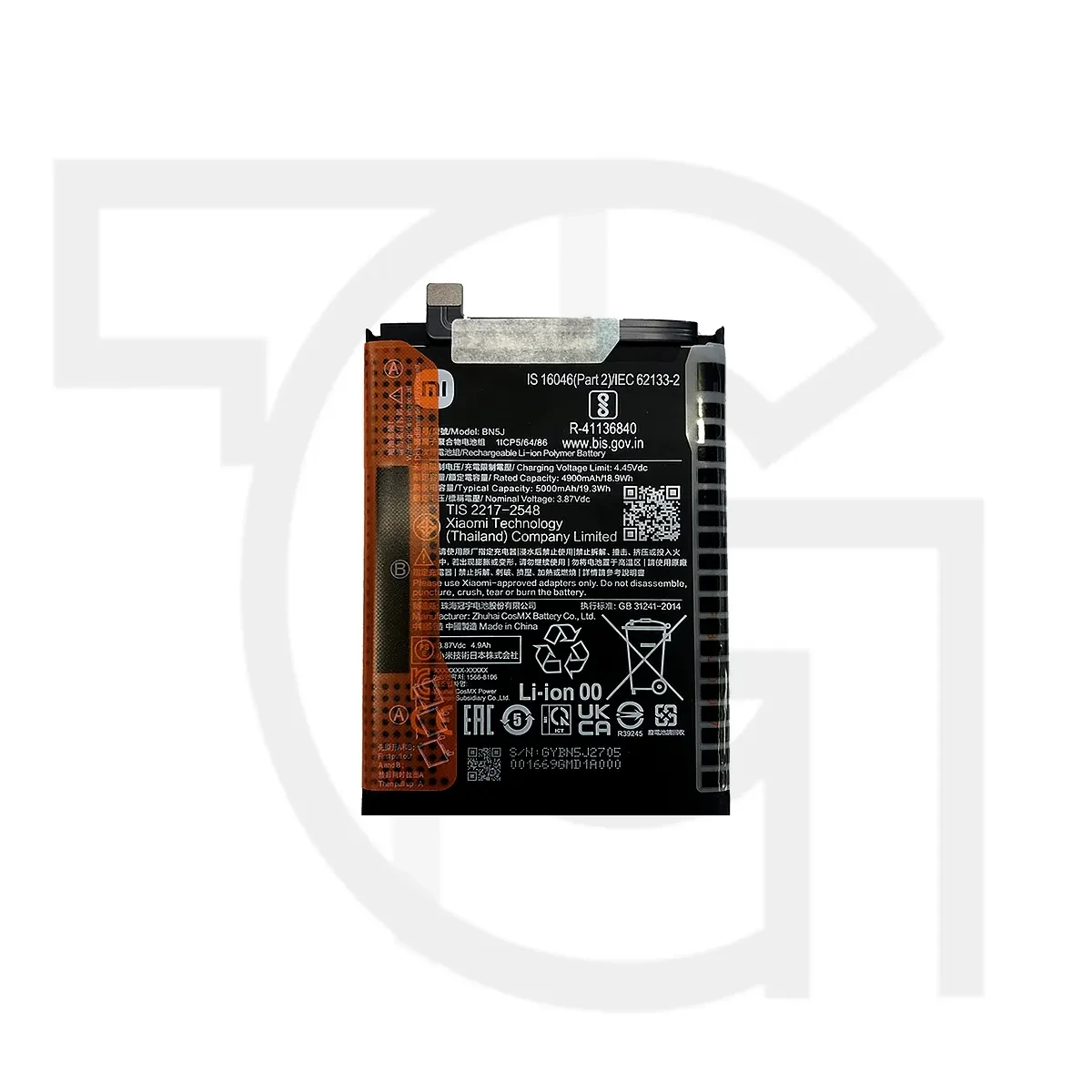 باتری شیائومی‌پوکو (اصلی) Battery Xiaomi Poco 22111317PI