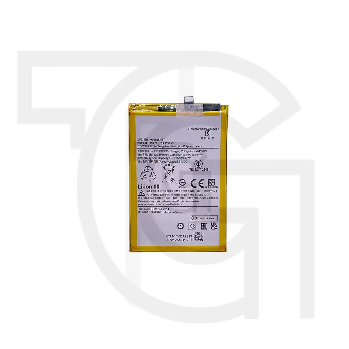 باتری شیائومی‌پوکو (اصلی) Battery Xiaomi Poco 2404APC5FG