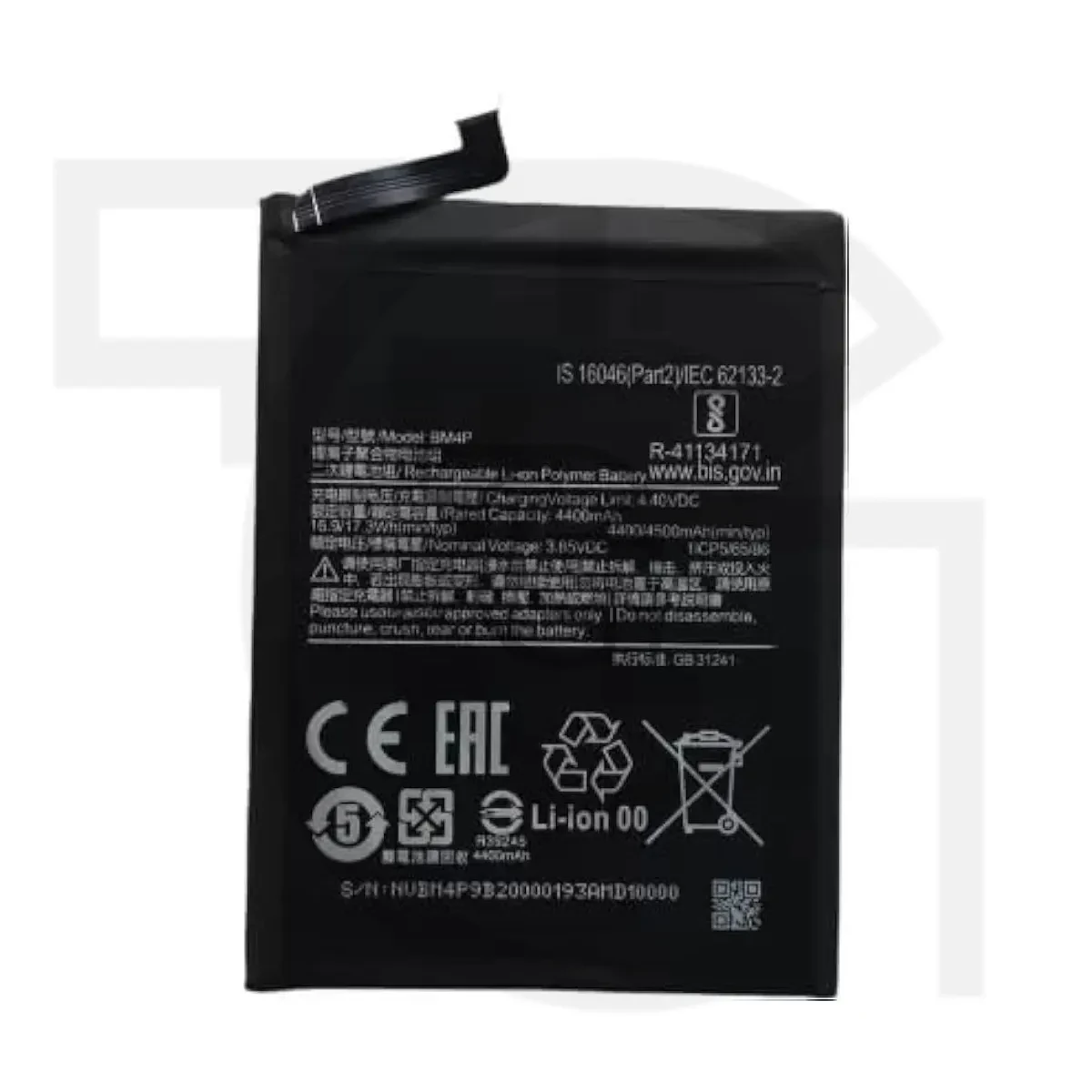 باتری شیائومی‌پوکو (اصلی) Battery Xiaomi Poco MZB9013IN