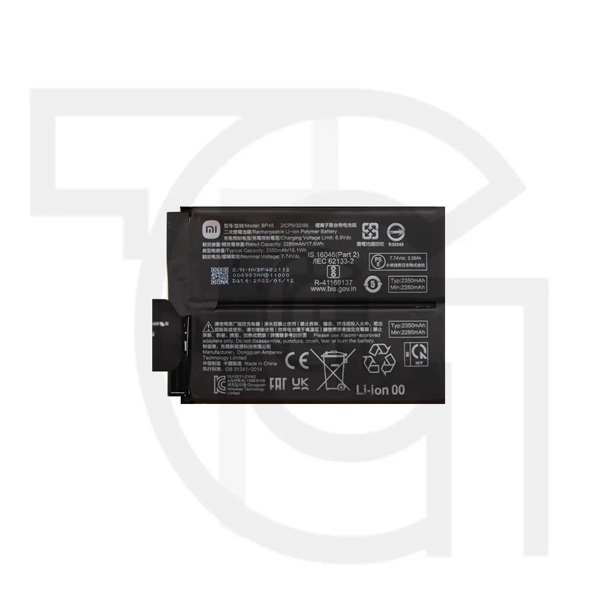 باتری شیائومی‌پوکو (اورجینال) Battery Xiaomi Redmi 21121210C