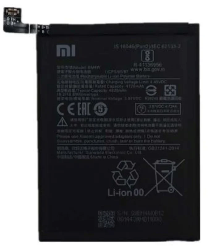 باتری شیاومی xiaomi mi 10t lite