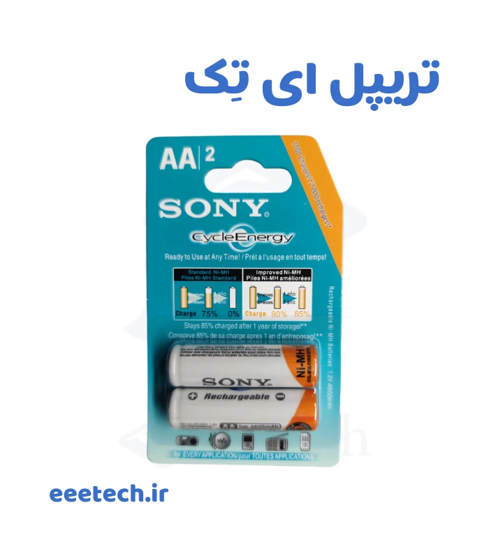 باتری قلمی AA قابل شارژ ۴۶۰۰ میلی آمپر سونی دو تایی