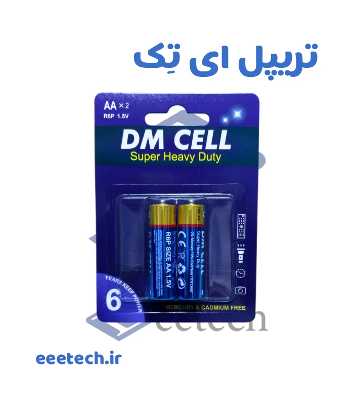 باتری قلمی DM CELL | کارت 2 عددی | سایز AA | مدل SUPER HEAVY DUTY