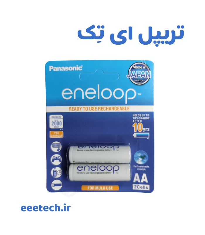 باتری قلمی eneloop قابل شارژ 2000mAh دو تایی Panasonic