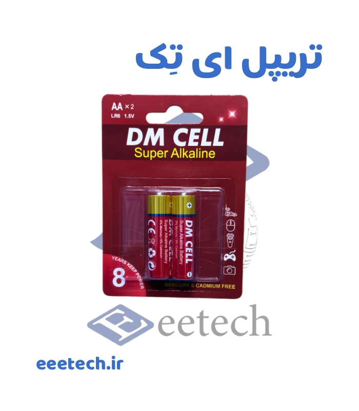 باتری قلمی سوپر آلکالاین DM CELL | کارت 2 عددی | سایز AA