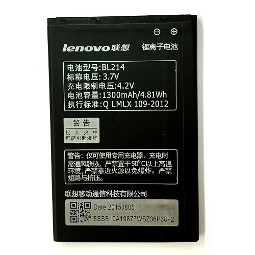 باتری لنوو Lenovo A208T A218T A300t مدل BL214