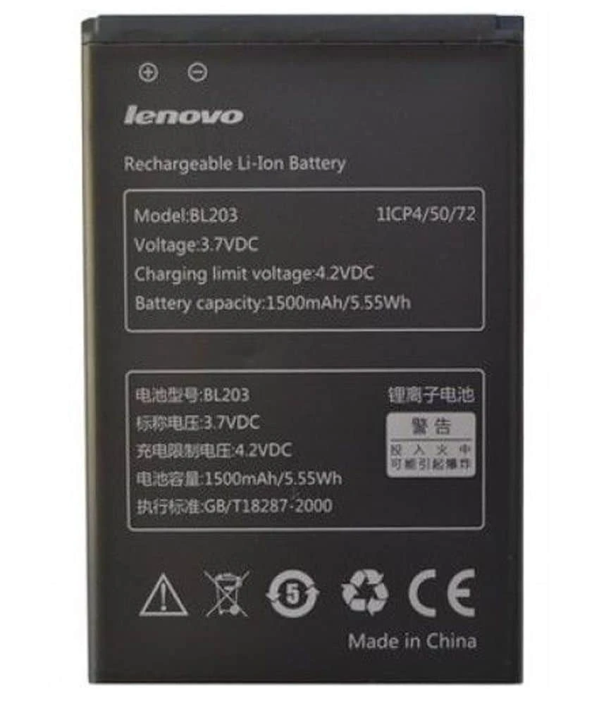 باتری لنوو Lenovo A369i مدل BL203