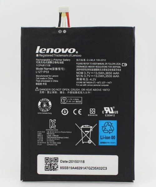 باتری لنوو Lenovo A5000 مدل BL234