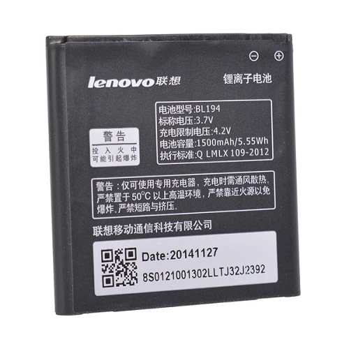 باتری لنوو Lenovo A520 مدل BL194