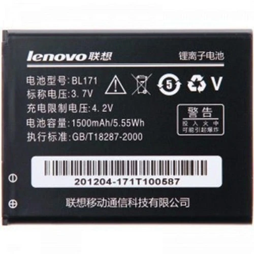 باتری لنوو Lenovo A60 مدل BL171