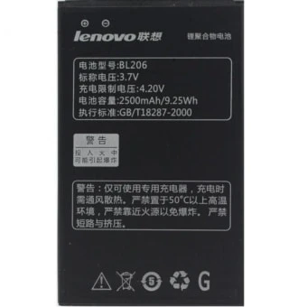 باتری لنوو Lenovo A600 مدل BL206
