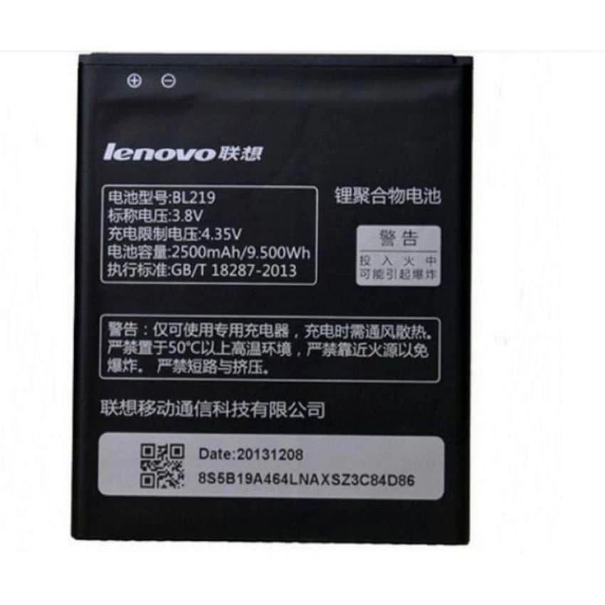 باتری لنوو Lenovo A916 مدل BL219