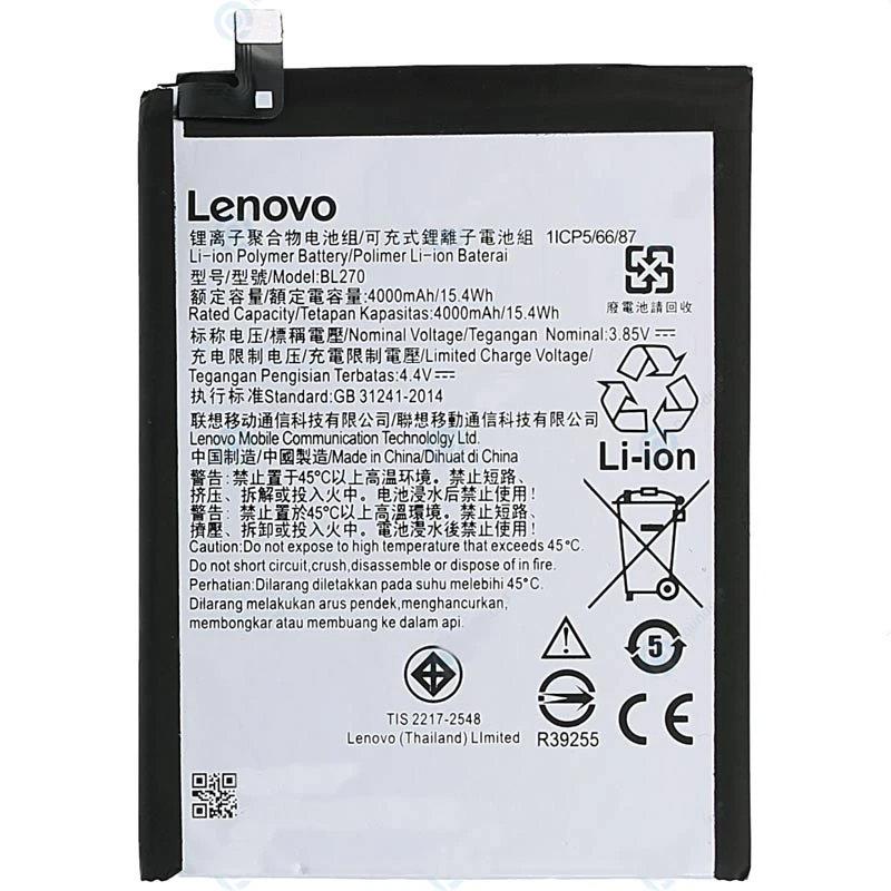 باتری لنوو Lenovo K6 Note مدل BL270