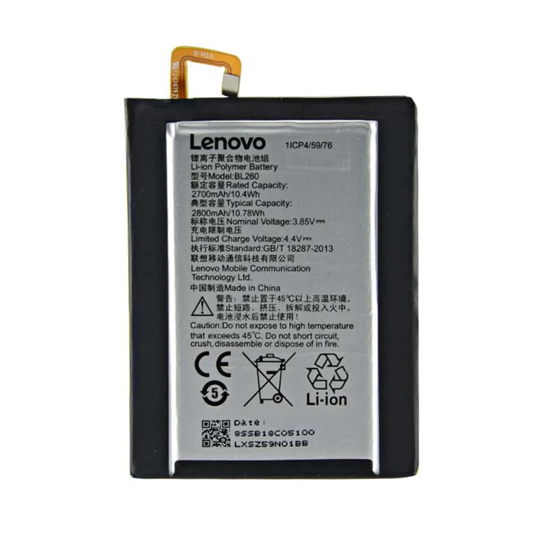 باتری لنوو Lenovo S1 Lite مدل BL260