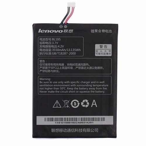 باتری لنوو Lenovo Tab A2107 مدل BL195