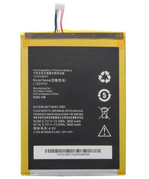 باتری لنوو Lenovo Tab A3000 مدل L12D1P31