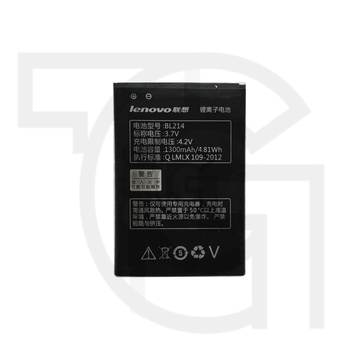باتری لنوو (اصلی)(BL214) Battery Lenovo