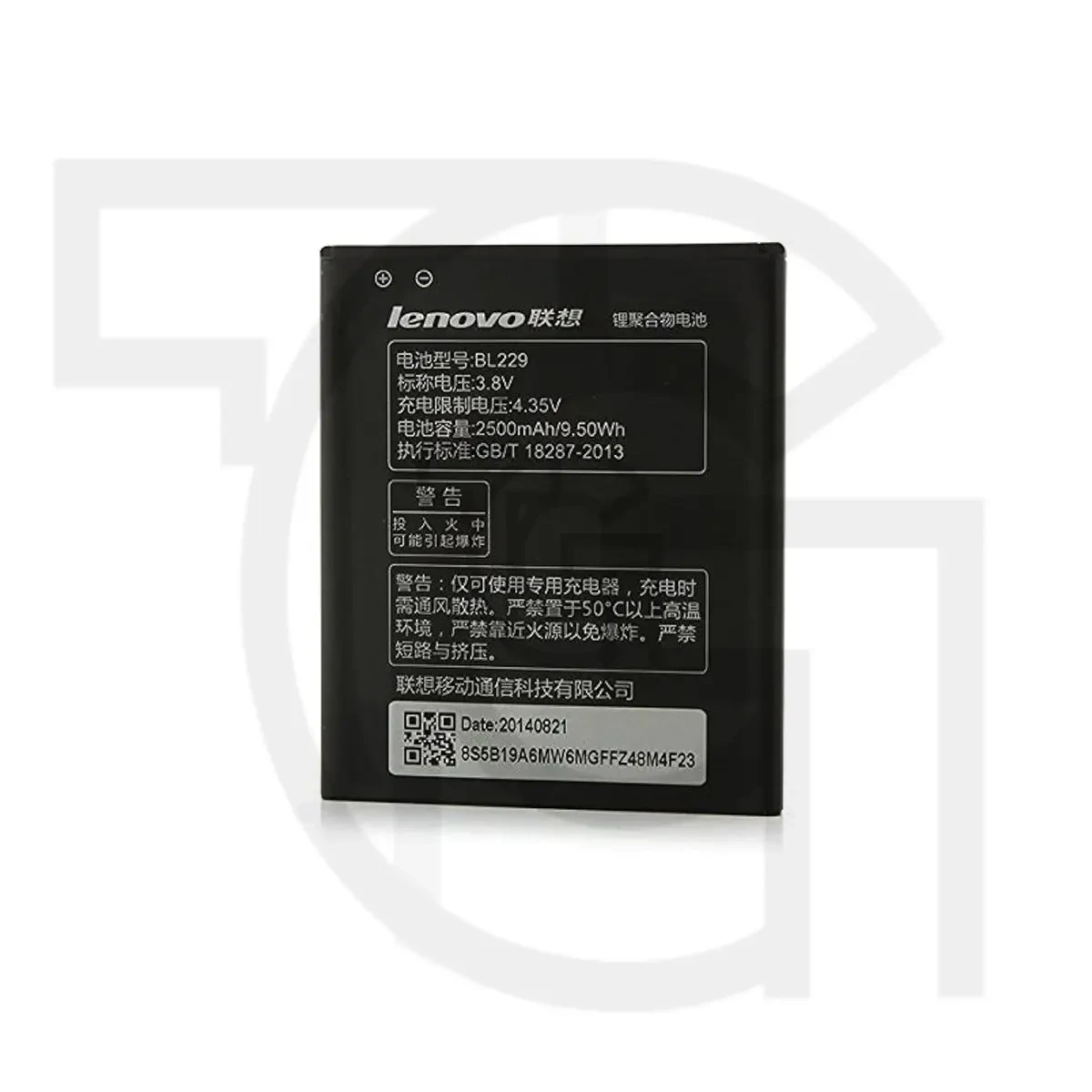باتری لنوو (اصلی)(BL229) Battery Lenovo