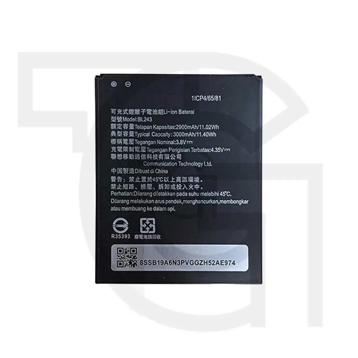 باتری لنوو (اصلی)(BL243) Battery Lenovo