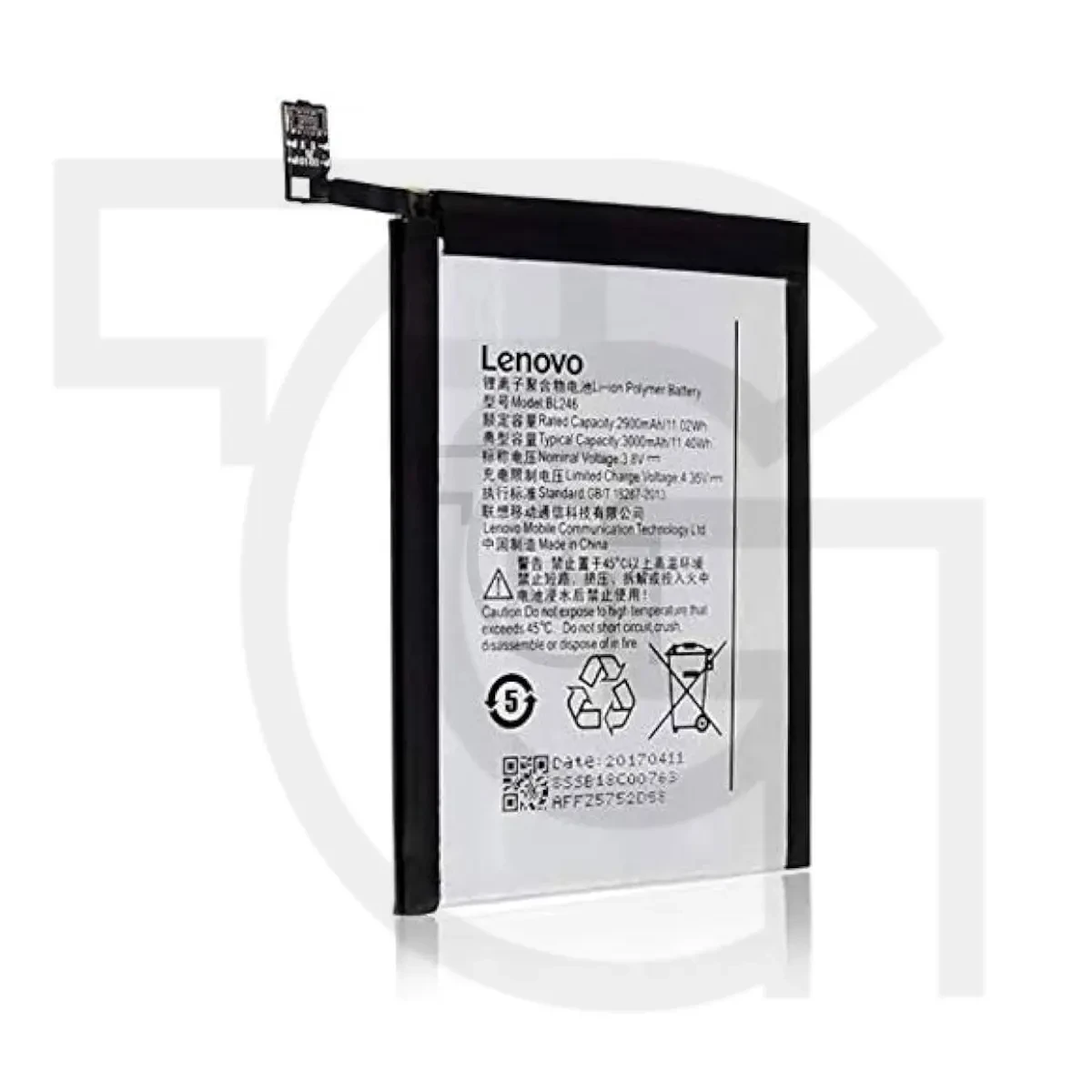 باتری لنوو (اصلی)(BL246) Battery Lenovo