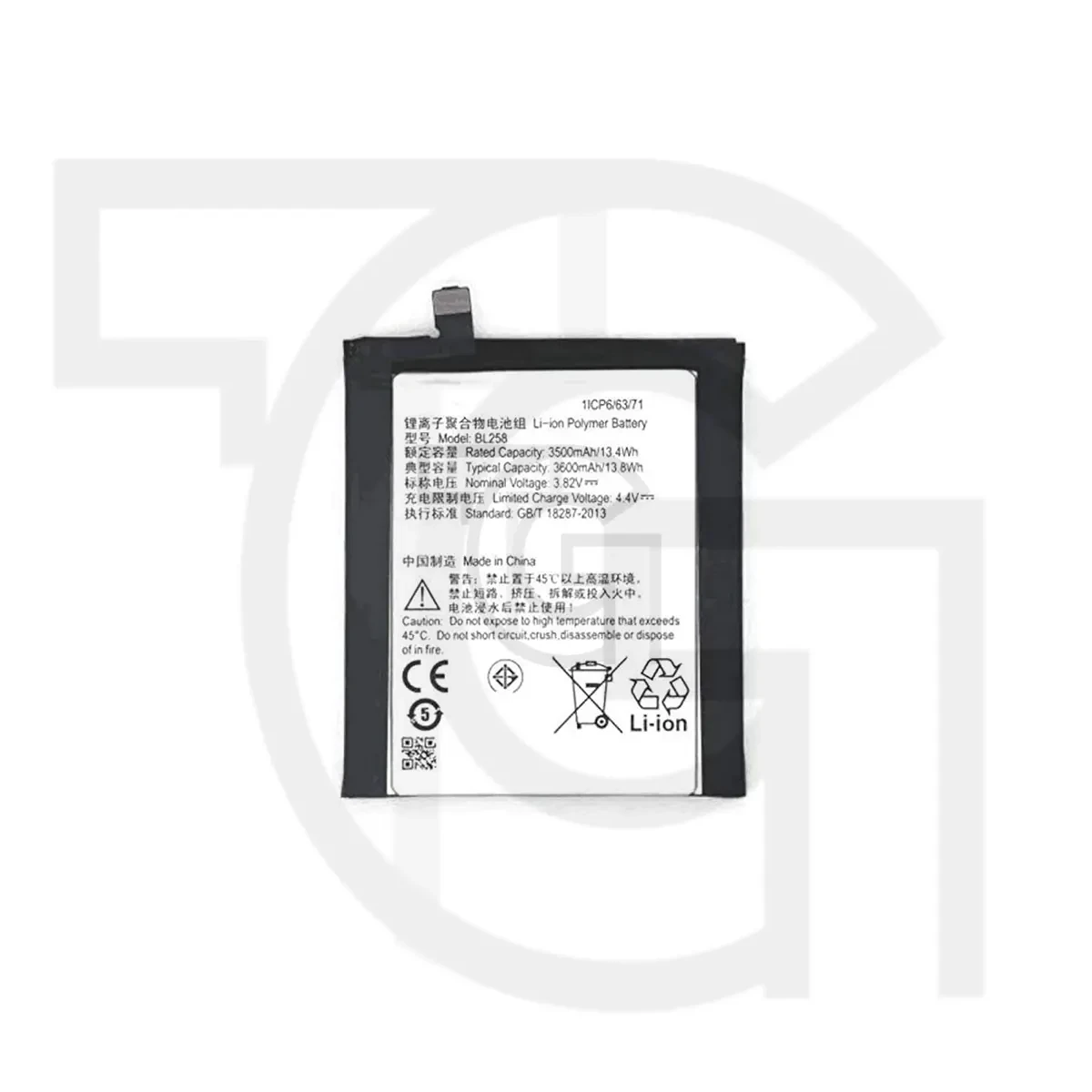 باتری لنوو (اصلی)(BL258) Battery Lenovo