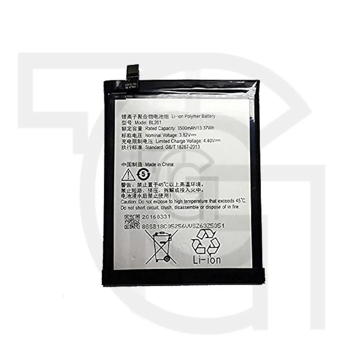 باتری لنوو (اصلی)(BL261) Battery Lenovo