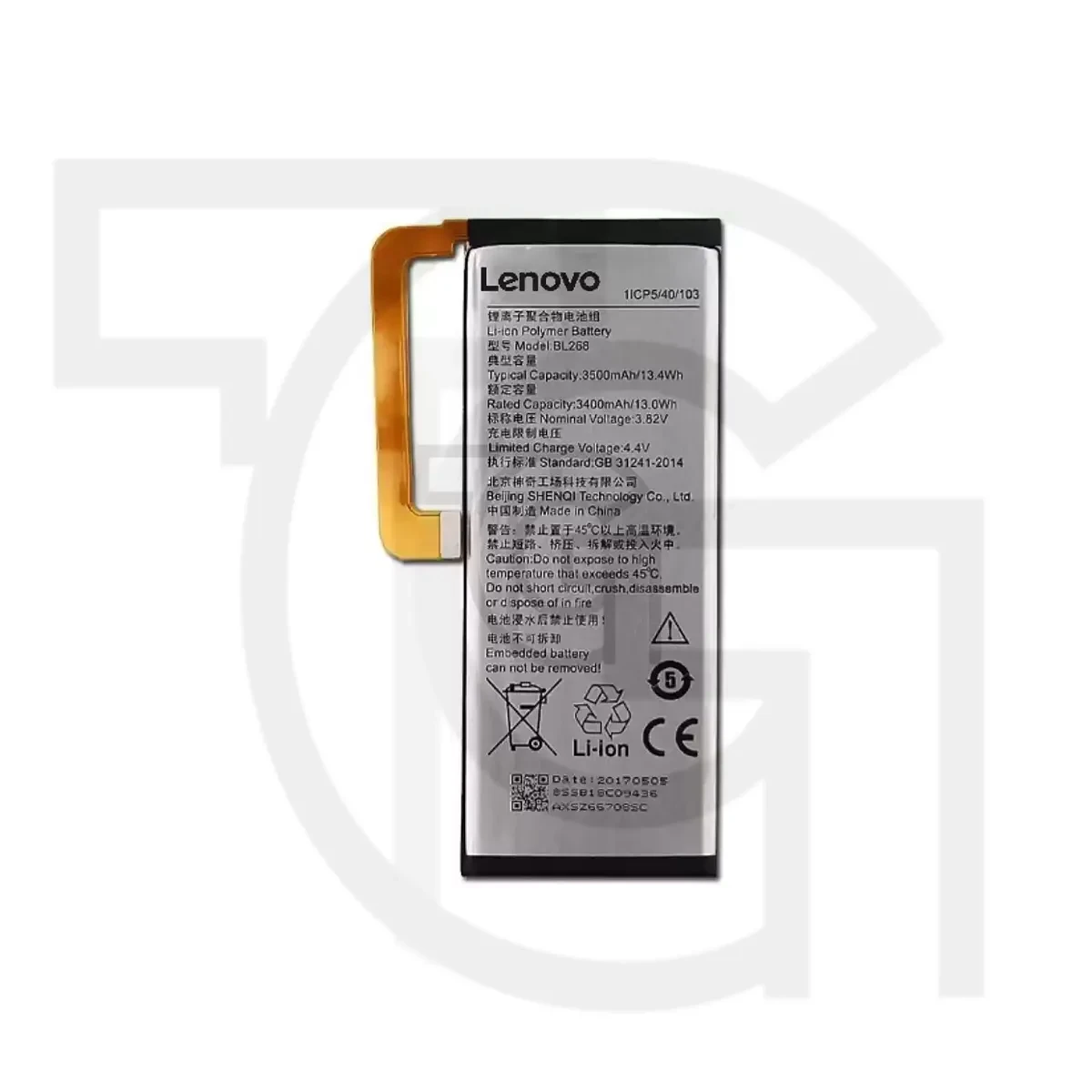 باتری لنوو (اصلی)(BL268) Battery Lenovo