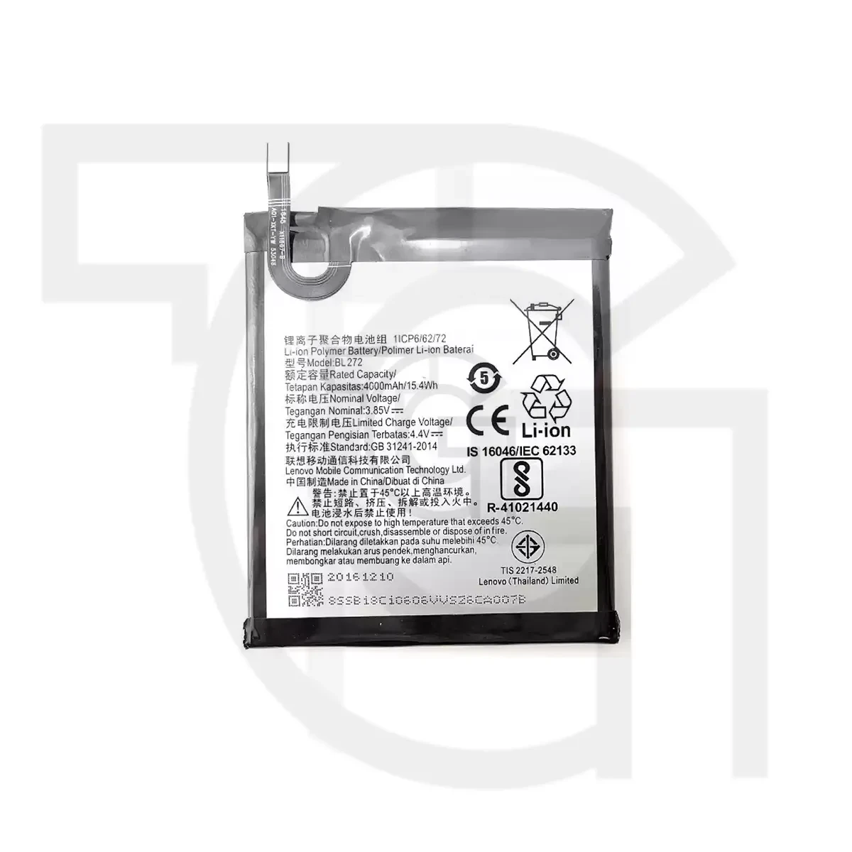 باتری لنوو (اصلی)(BL272) Battery Lenovo