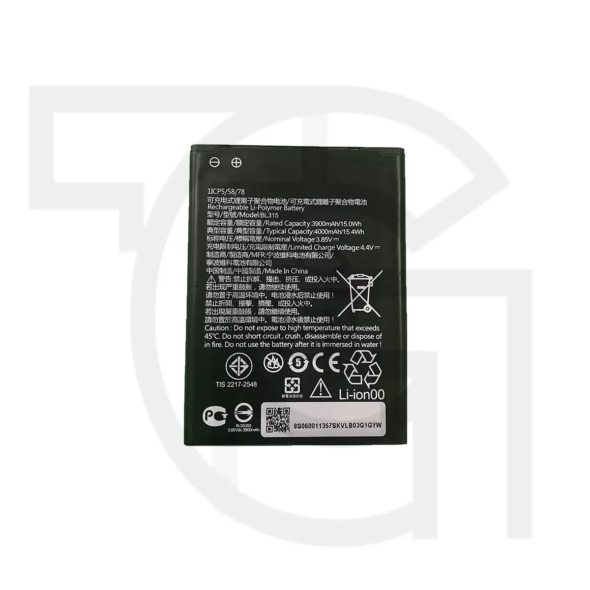 باتری لنوو (اصلی)(BL315) Battery Lenovo