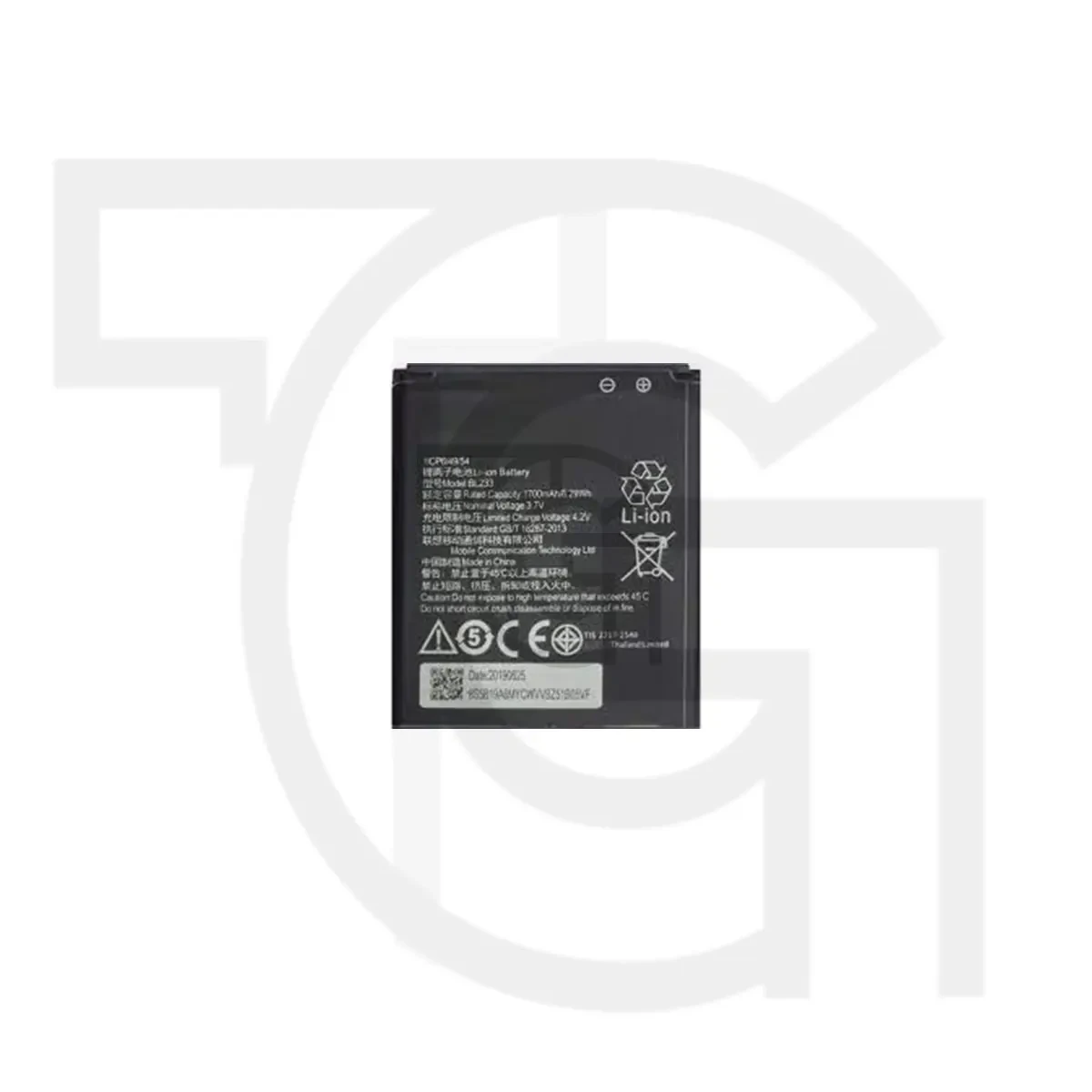 باتری لنوو (اصلی) Battery Lenovo A1000m