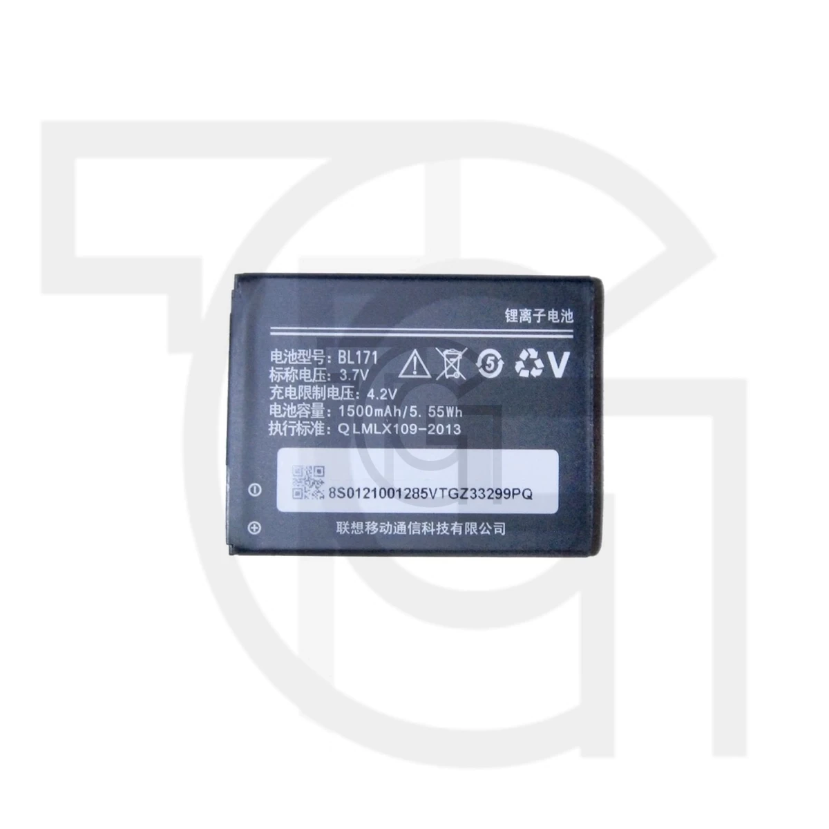 باتری لنوو (اصلی) Battery Lenovo A1900